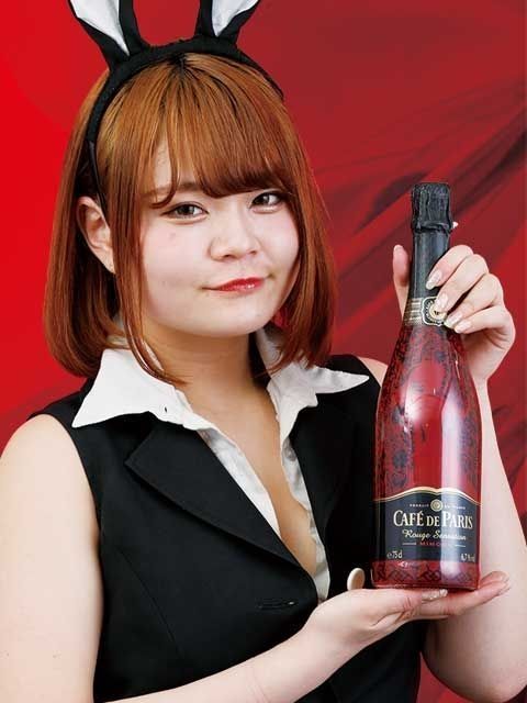 ましろ1(BGCバニーガールズコレクション:佐久間町/バニーガールズバー)