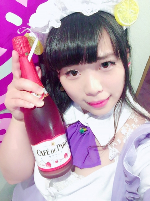 トロピカル★ゆうな2(Shangrila-シャングリラ-:秋葉原/メイドカフェ)