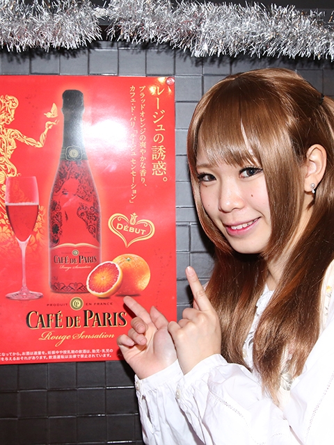 にこ7(COLONY(コロニー）:茅場町・八丁堀/ガールズバー)