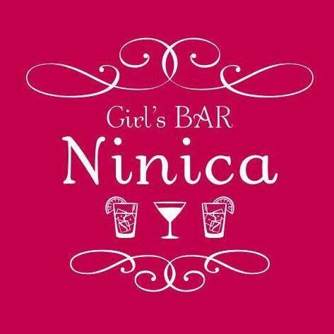 Ninica（ニニカ）