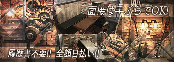 フェアリー・フェアリー