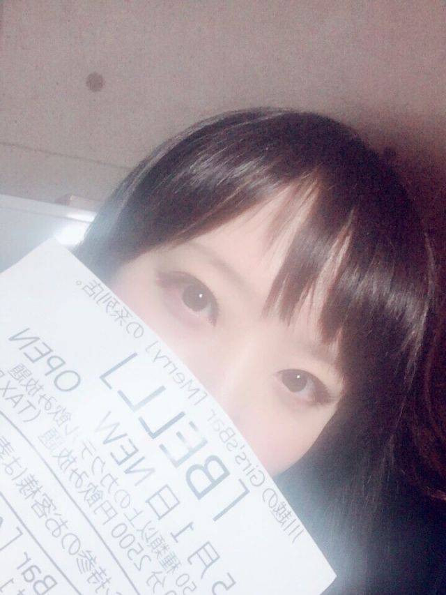 ともみ1(Bell:朝霞/ガールズバー)