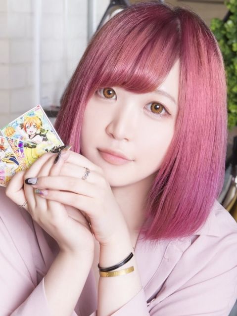 りん1(リゾート -RESORT-:池袋西口/ガールズバー)