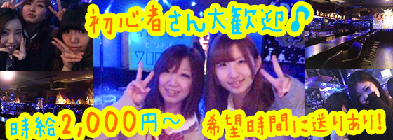 MKY50（エムケーワイ）