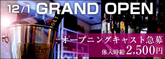 miniscafe(ミニスカフェ)