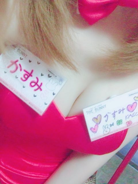 かすみ1(THE BUNNY(ザ バニー):横浜駅西口5番街/新感覚バニーガールズバー)