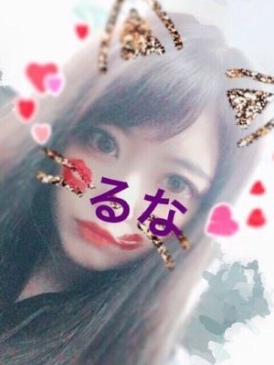 るな3(Aura(オーラ)桜木町駅前店:桜木町/ガールズバー)