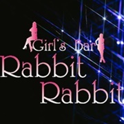 Rabbit Rabbit (ラビットラビット)