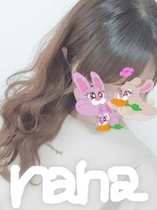 なな1(Rabbit Rabbit (ラビットラビット):国分町/ガールズバー)