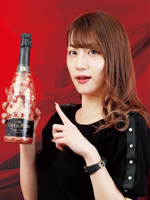 ちあき1(in style -インスタイル-:渋谷 道玄坂/ガールズバー)