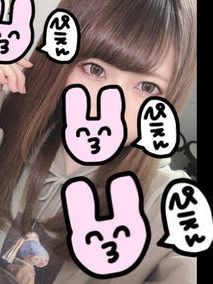 つばさ1(TIFFANY(ティファニー):錦糸町/ガールズバー)