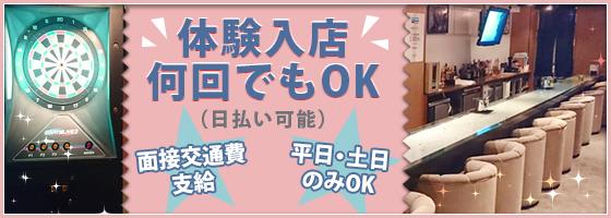 VIGOR (ヴィガー)