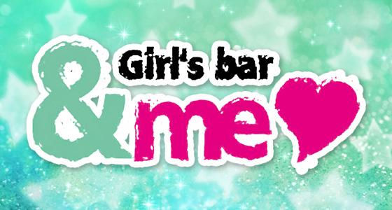 &me (アンド ミー)