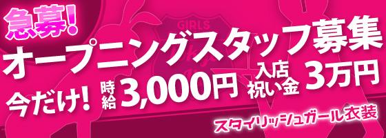 TokyoLit(トウキョウリッツ)