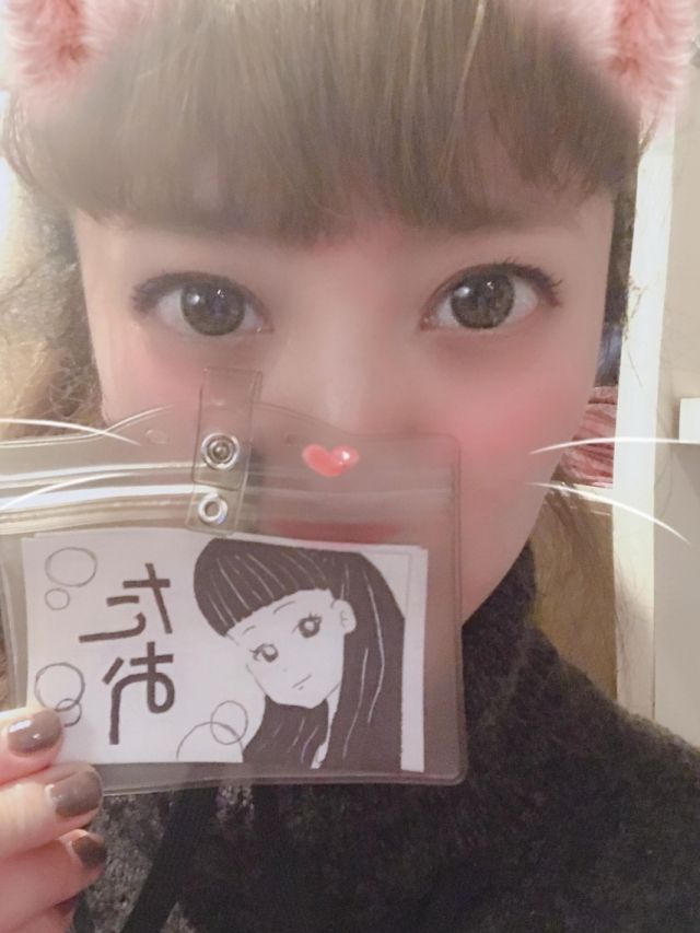 たお1(SUNNY'S(サニーズ):練馬区/ガールズバー)