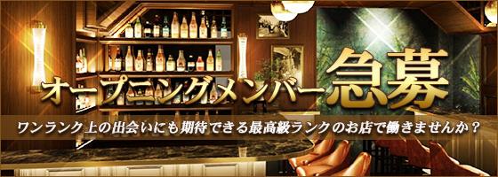 veludo（ビロード）