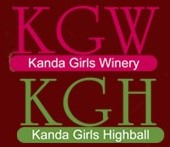 ガールズワイナリー神田店