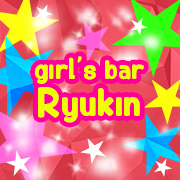 Ryukin（リュウキン）