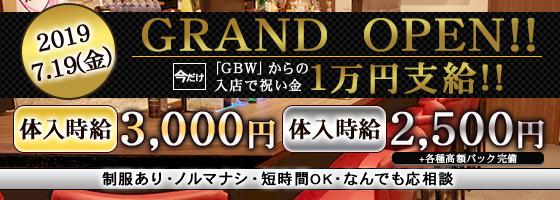 FiXiE TOKYO - フィクシートウキョウ -