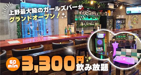 BAR Replay(リプレイ)