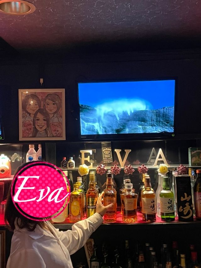 つむぎ1(Girls bar Eva:東京都新宿区荒木町/ガールズバーテンダー)
