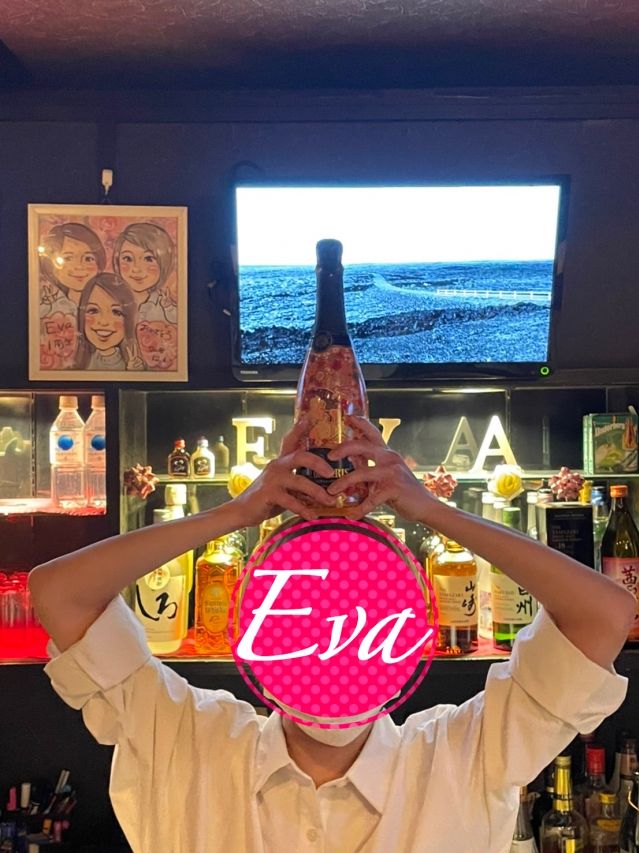 あや1(Girls bar Eva:東京都新宿区荒木町/ガールズバーテンダー)