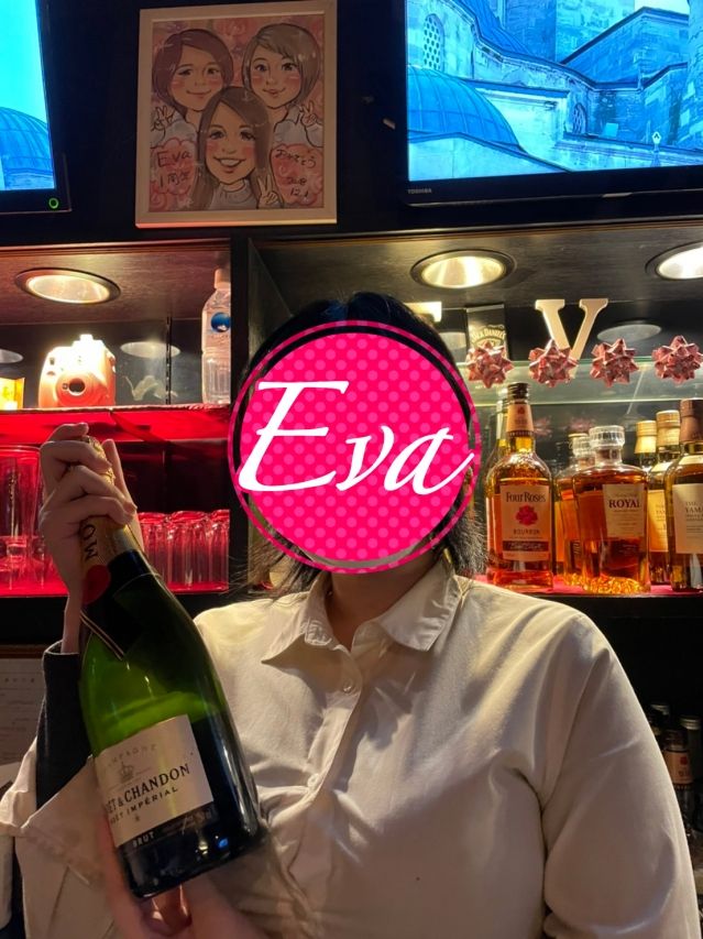 まこ1(Girls bar Eva:東京都新宿区荒木町/ガールズバーテンダー)