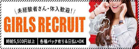 nomnom(ノムノム)