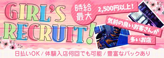 VIVIANA（ビビアナ）