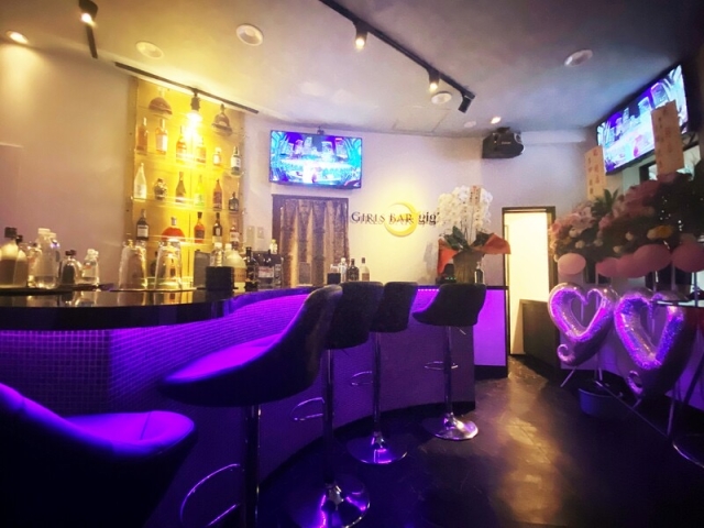Girls Bar gigi （ガールズバー ジジ）