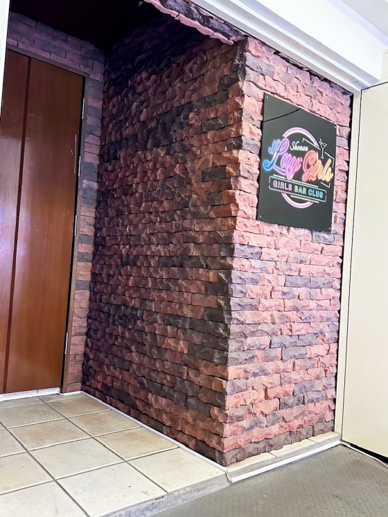 イベント画像(LayGirls（レイガールズ）:平塚/LayGirls)