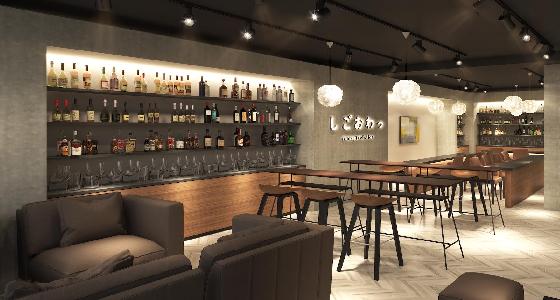 コンカフェ＆バー しごおわっ 六本木店