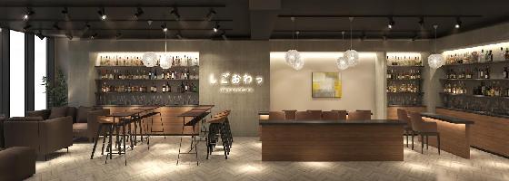 コンカフェ＆バー しごおわっ 六本木店